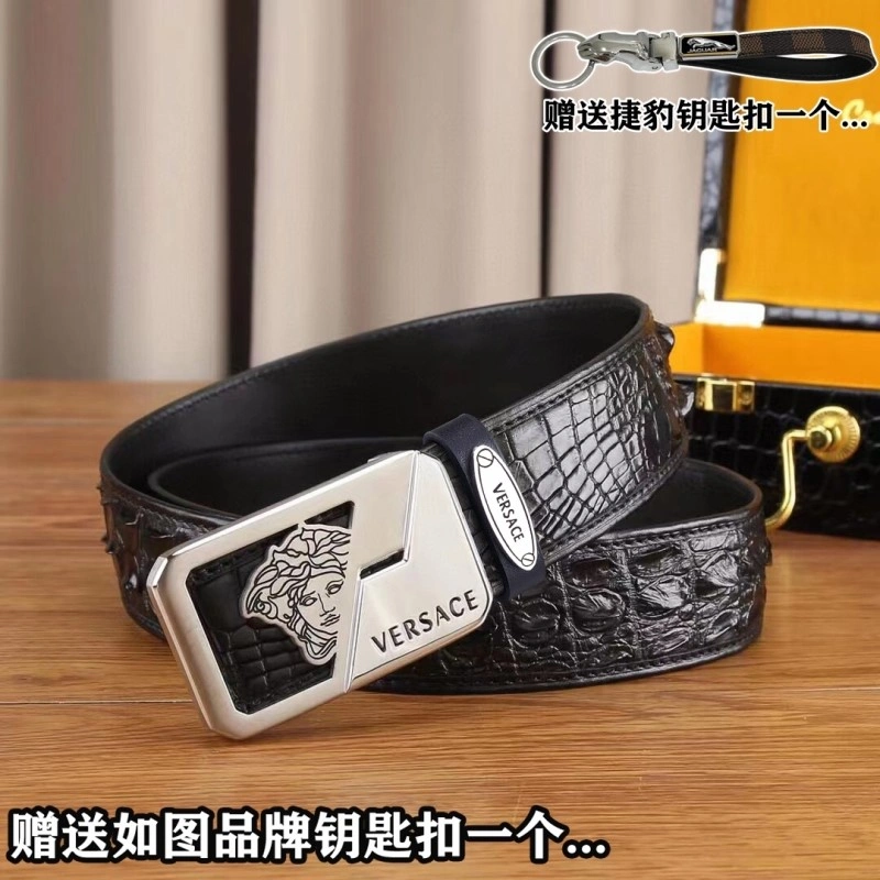 SmartChoice Versace Belts 304666