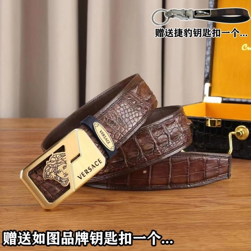 SmartChoice Versace Belts 304666