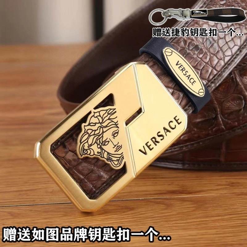 SmartChoice Versace Belts 304666