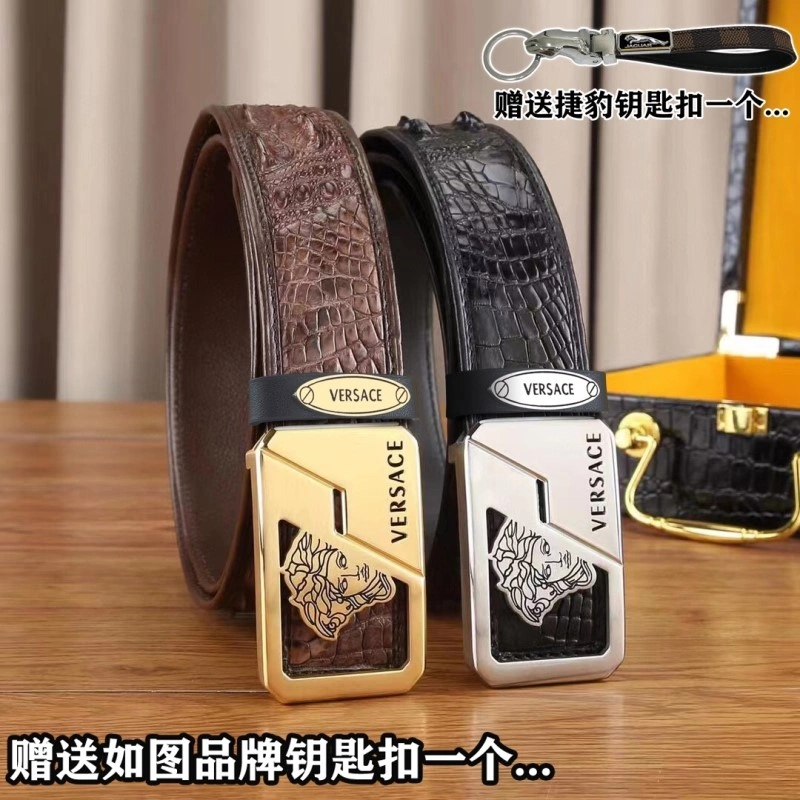 SmartChoice Versace Belts 304666