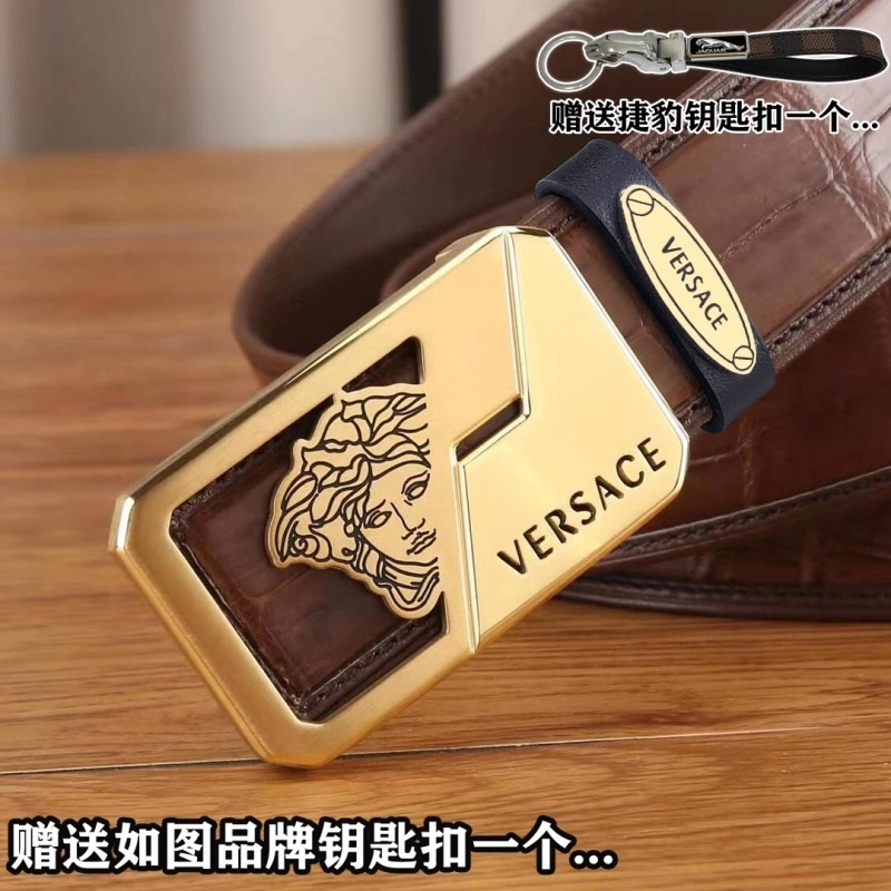 Versace Belts Fashionable 304674