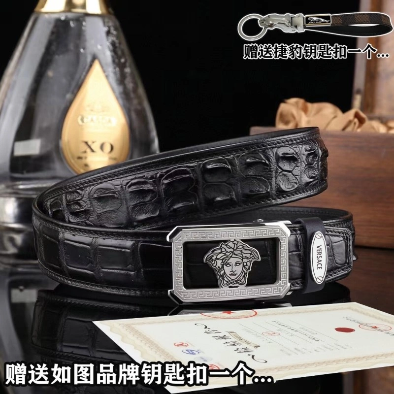 TechFriendly Versace Belts 304670