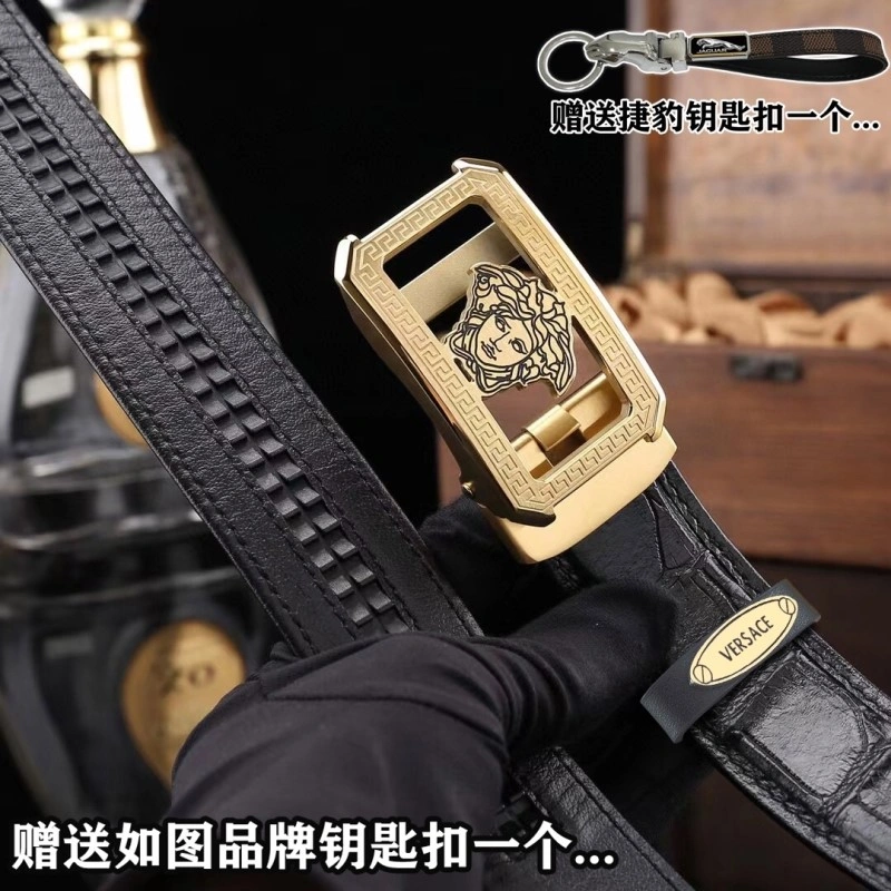 TechFriendly Versace Belts 304670