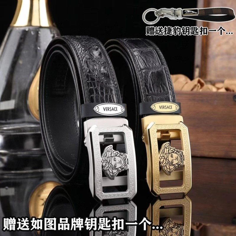 TechFriendly Versace Belts 304670