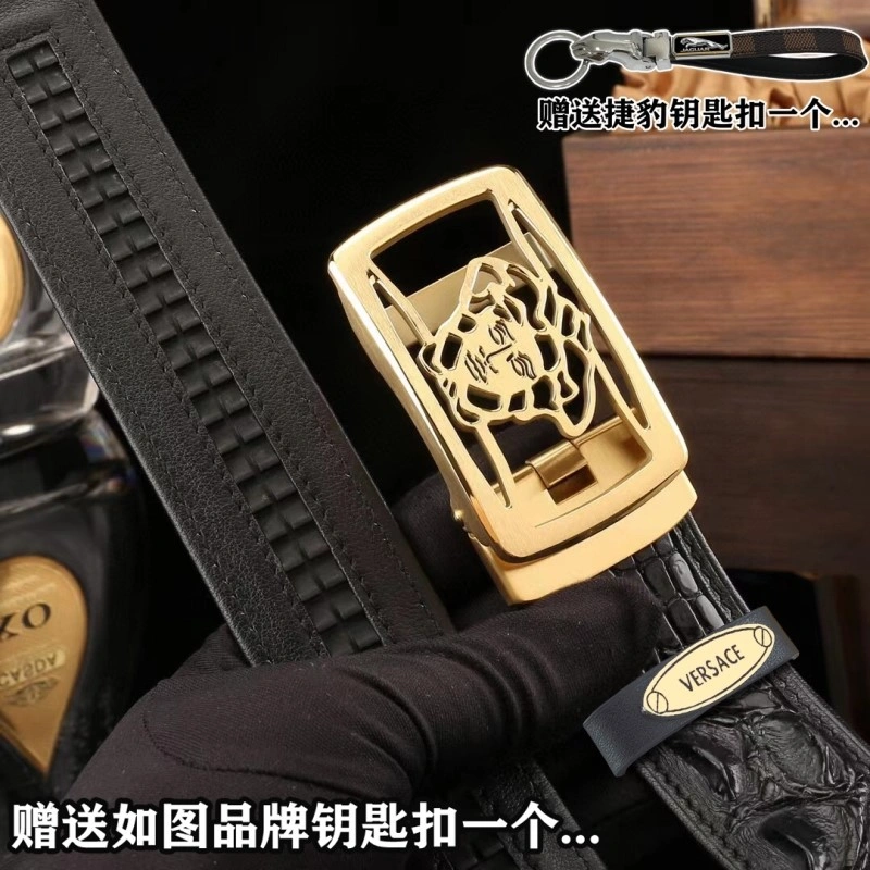 RelaxedFit Versace Belts 304668