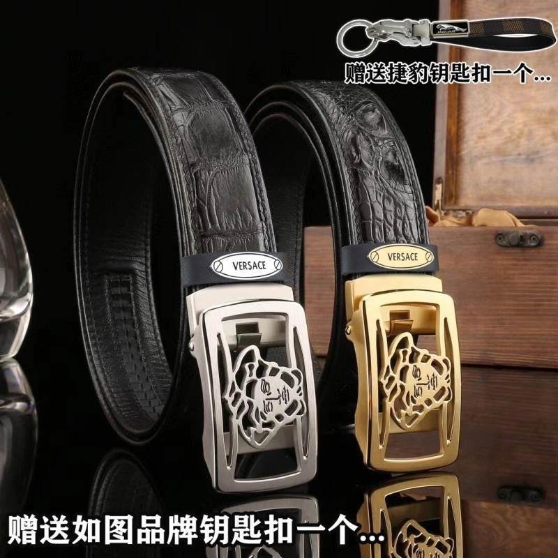 RelaxedFit Versace Belts 304668