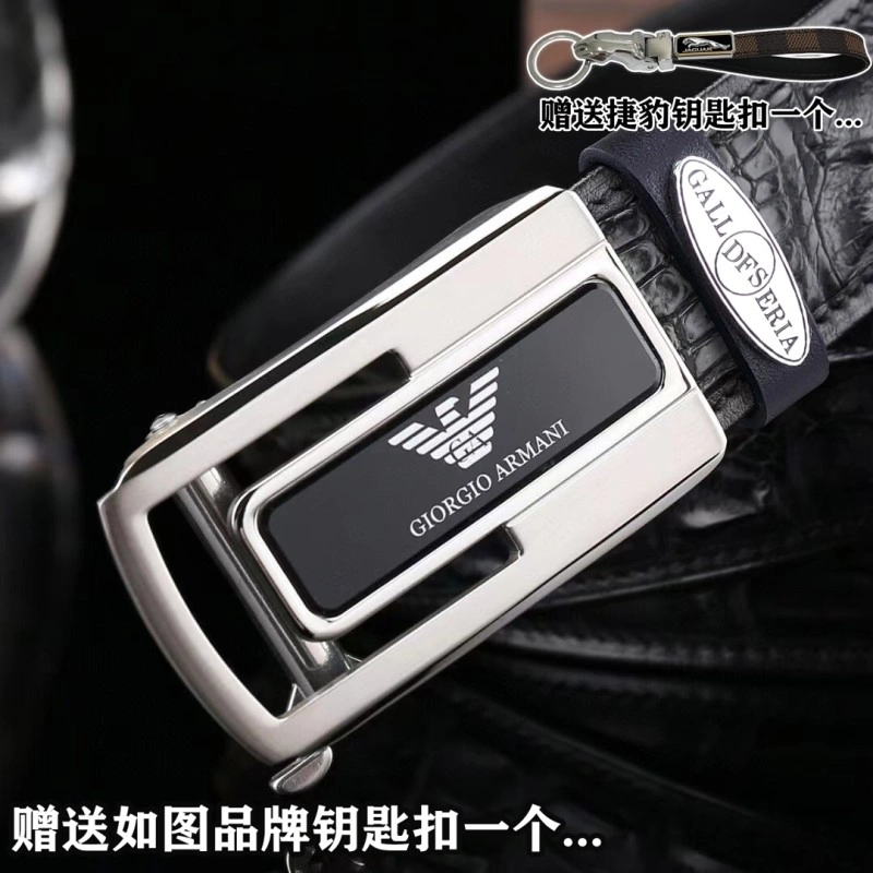 Seasonal Versace Belts 304658
