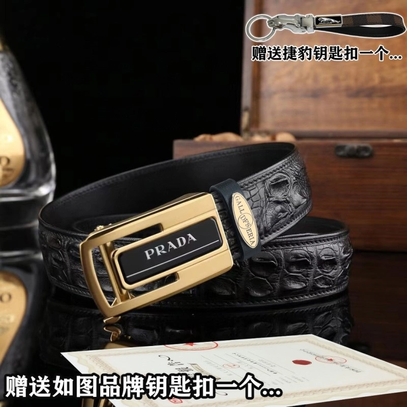 Versace Belts SportInspired 304672