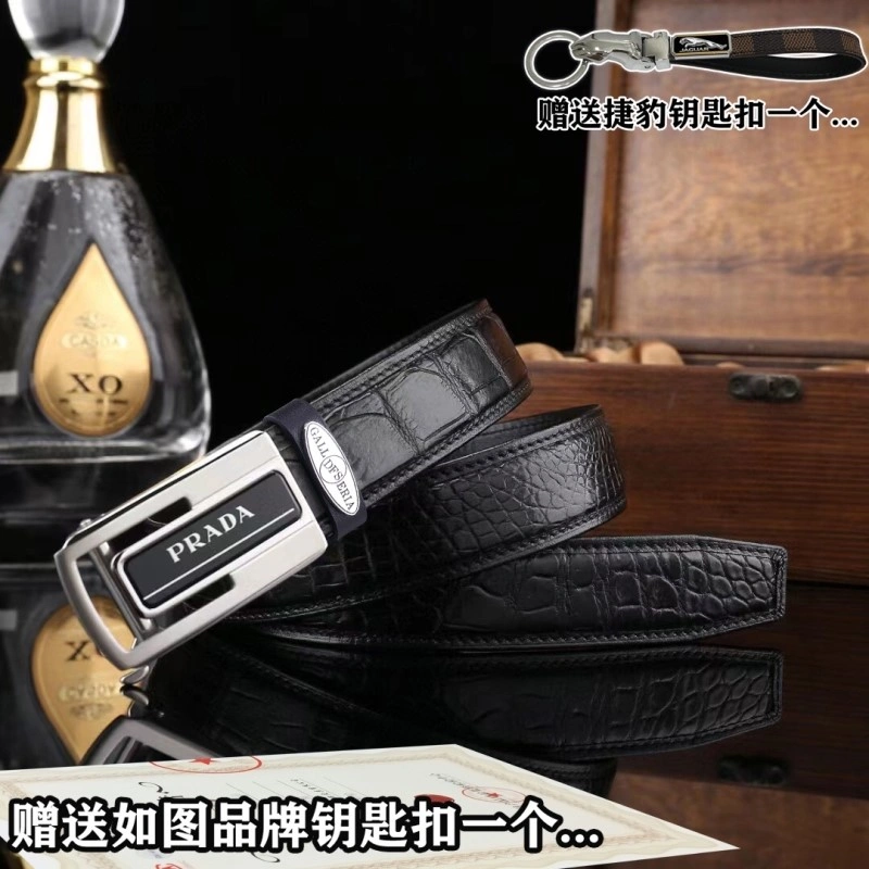 Versace Belts SportInspired 304672