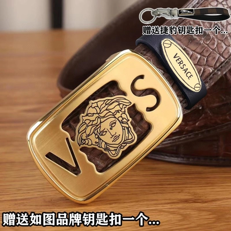 TravelReady Versace Belts 304643