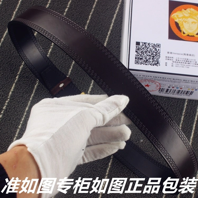 Versace Belts TechFriendly 304640