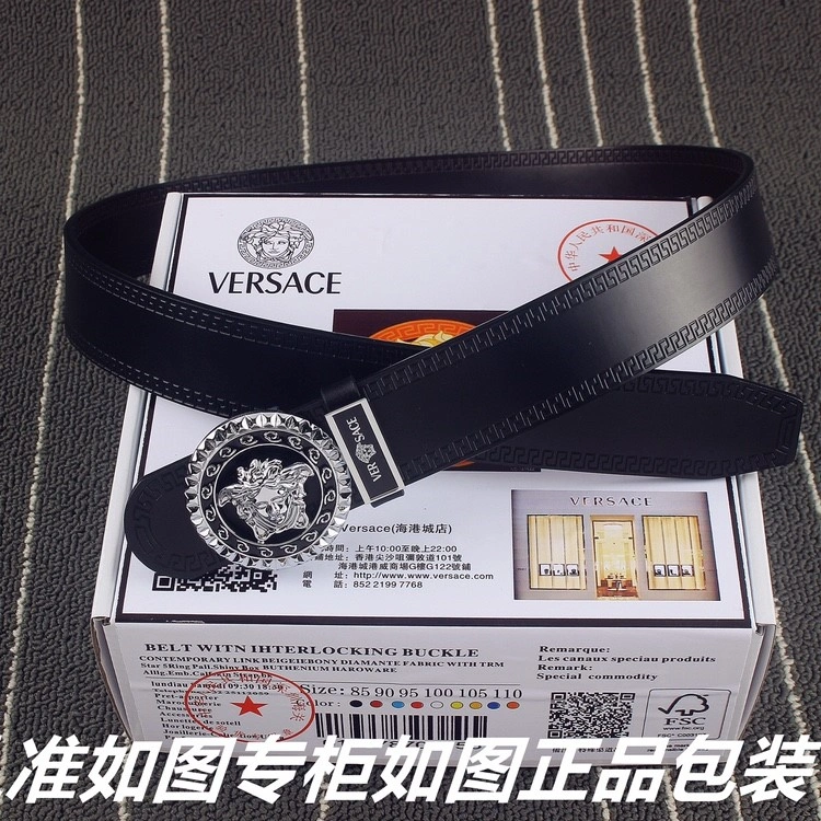 SmoothTexture Versace Belts 304639