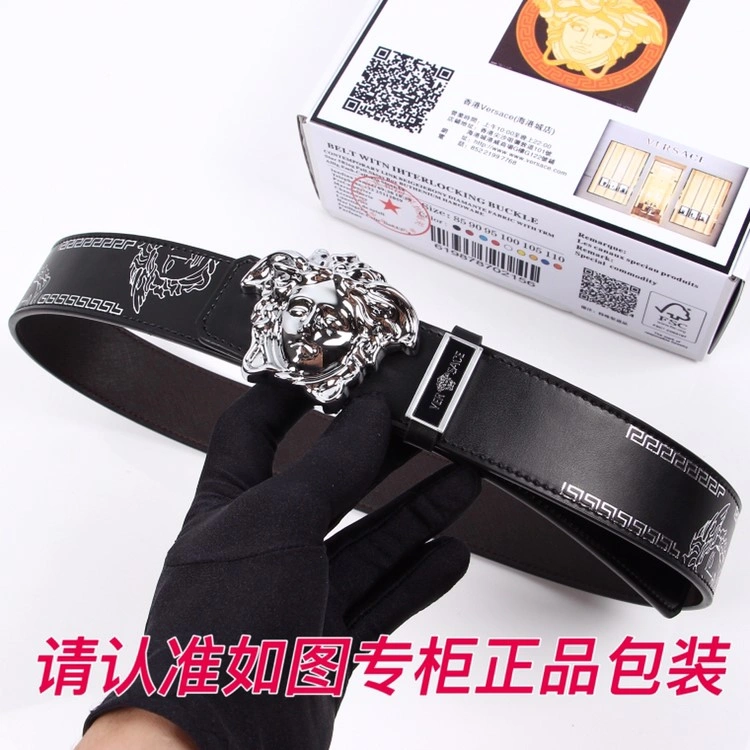 Lightweight Versace Belts 304615