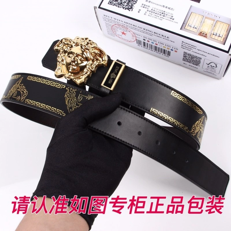 Versace Belts OdorResistant 304614