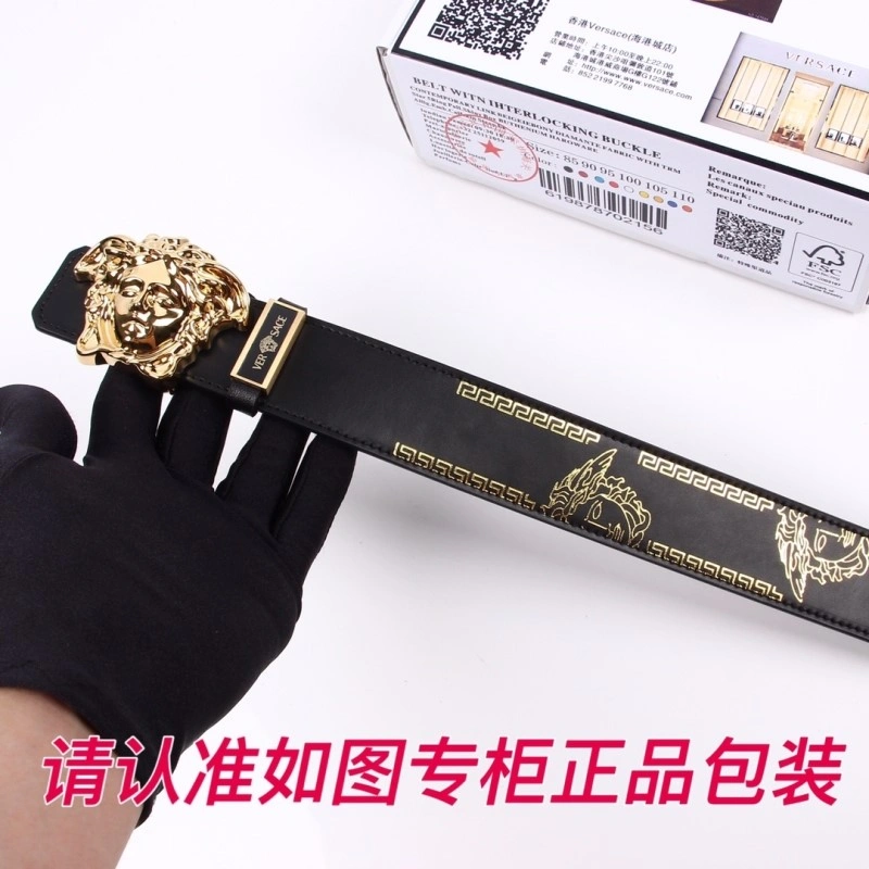 Versace Belts OdorResistant 304614