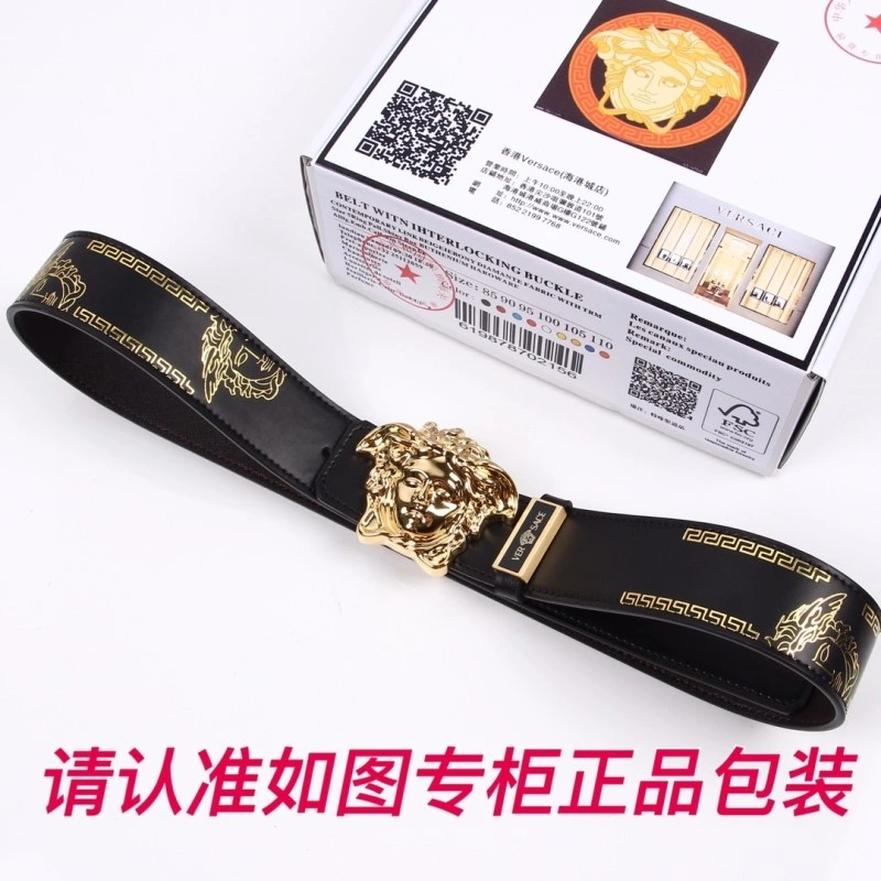 Versace Belts OdorResistant 304614