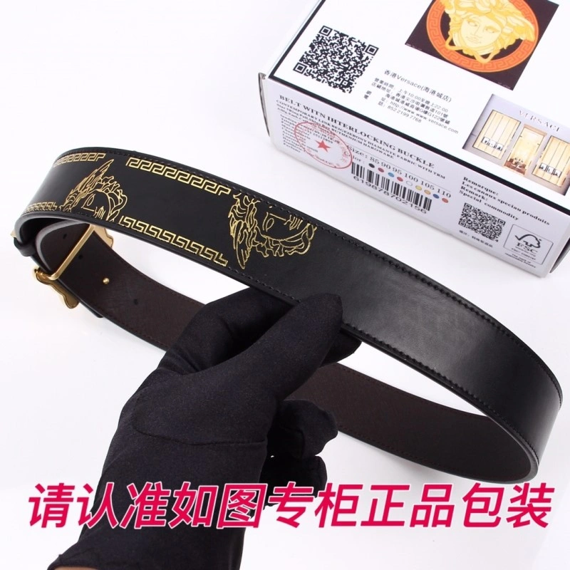 Versace Belts OdorResistant 304614