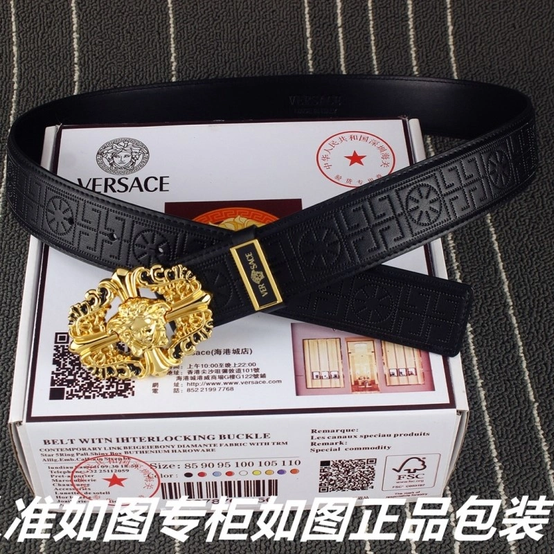 Versace Belts SmoothTexture 304610