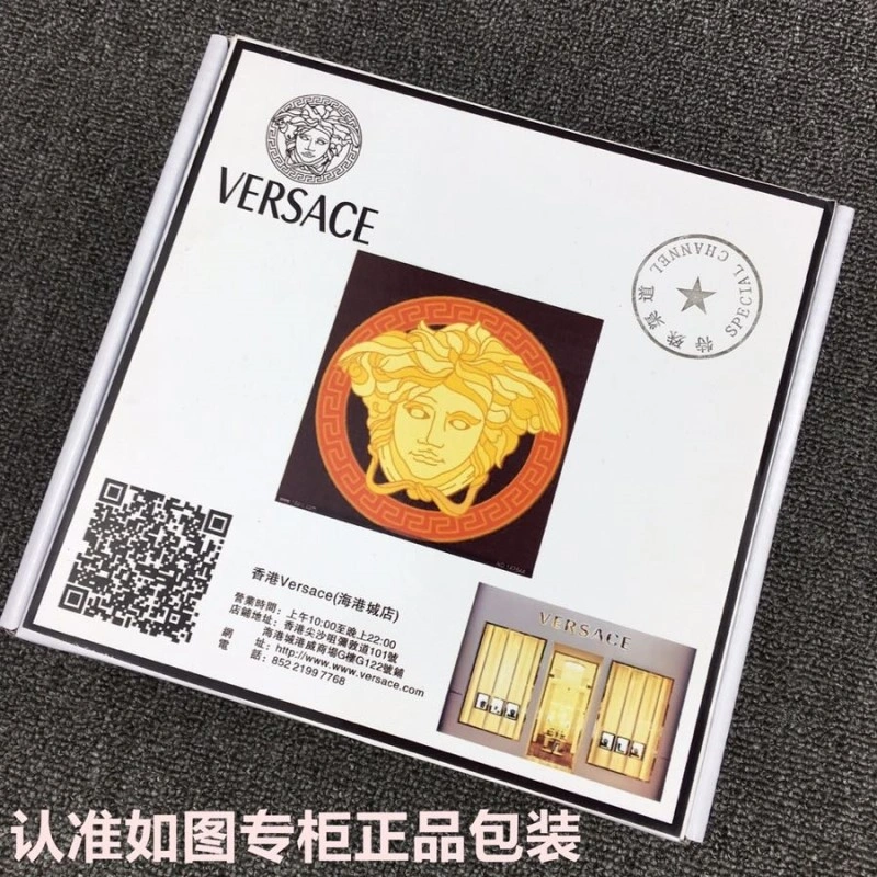 Versace Belts Timeless 304605
