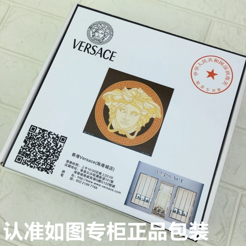 NewStyle Versace Belts 304599
