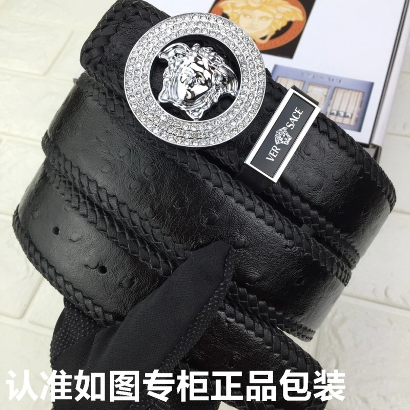 Breathable Versace Belts 304598