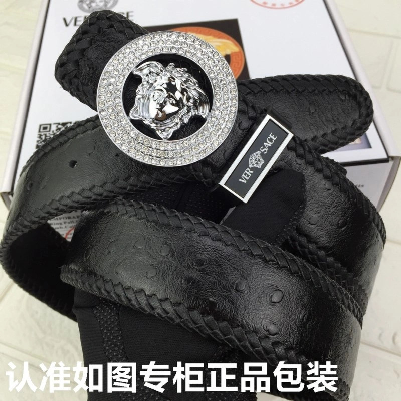 Breathable Versace Belts 304598