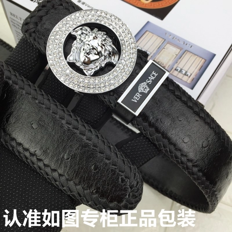 Breathable Versace Belts 304598