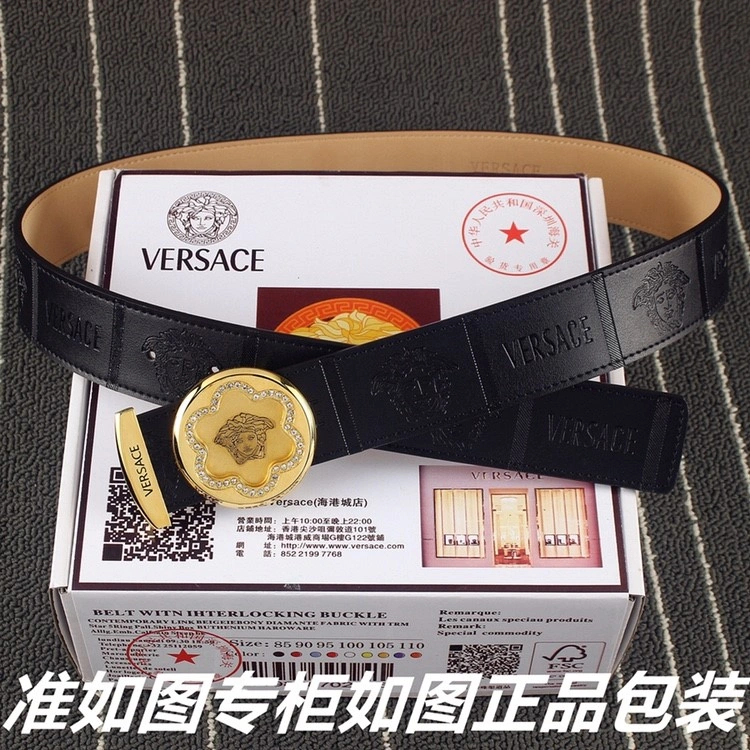 Versace Belts EasyCare 304563