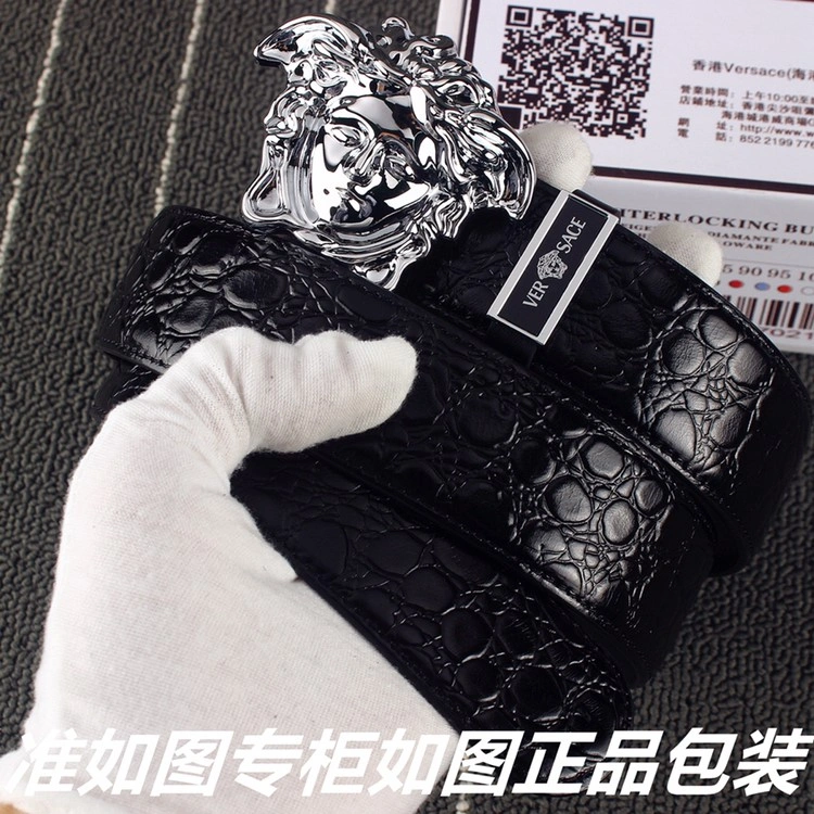 WeatherProof Versace Belts 304572