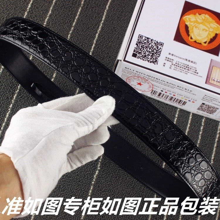 WeatherProof Versace Belts 304572