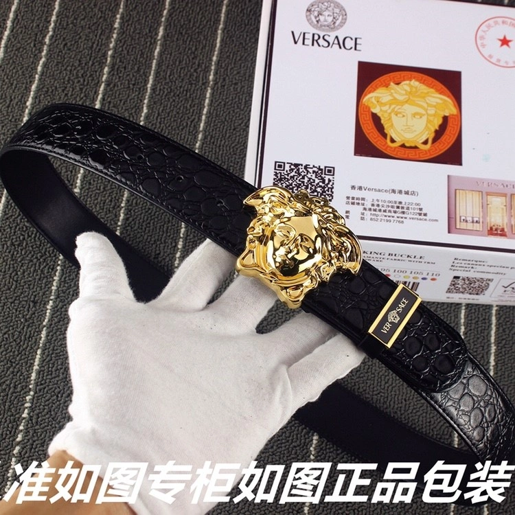 ZipUp Versace Belts 304571