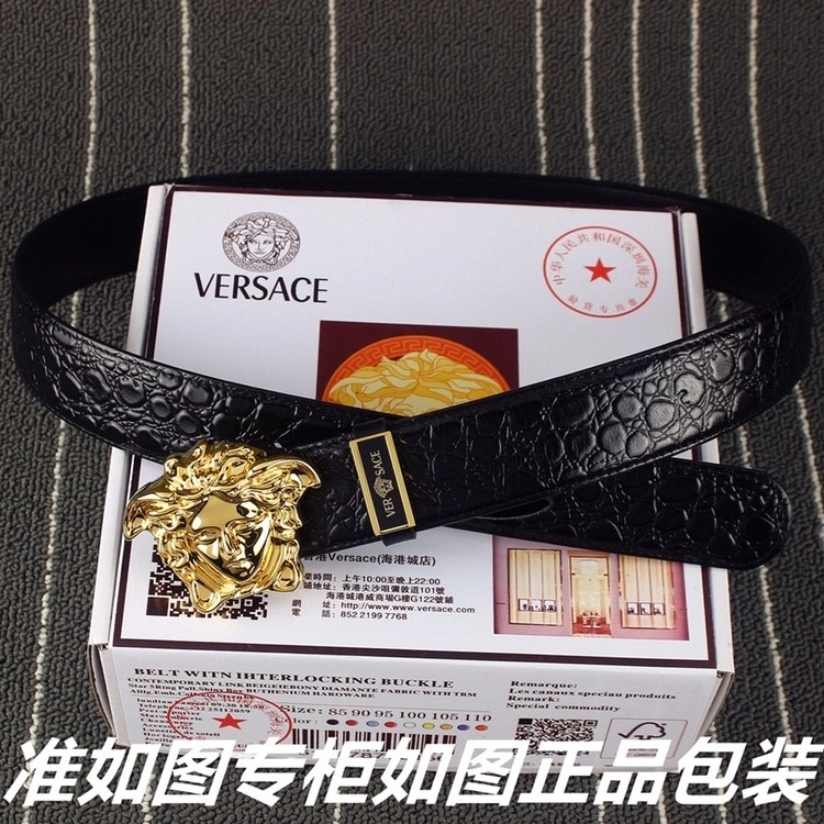 ZipUp Versace Belts 304571