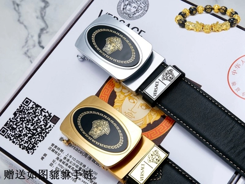 Versace Belts Vibrant 304577