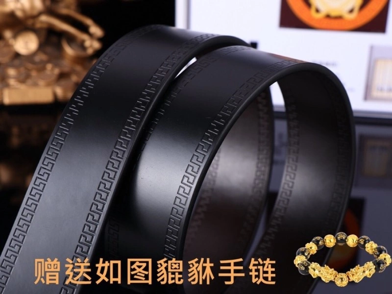 Versace Belts Trendsetting 304544