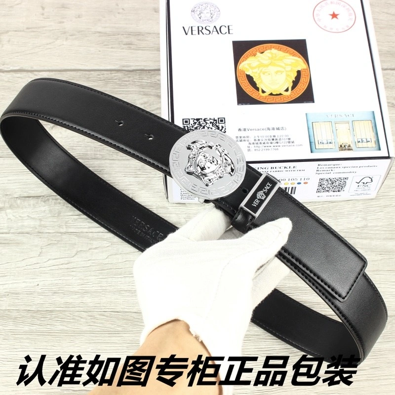 Versace Belts WaterResistant 304522