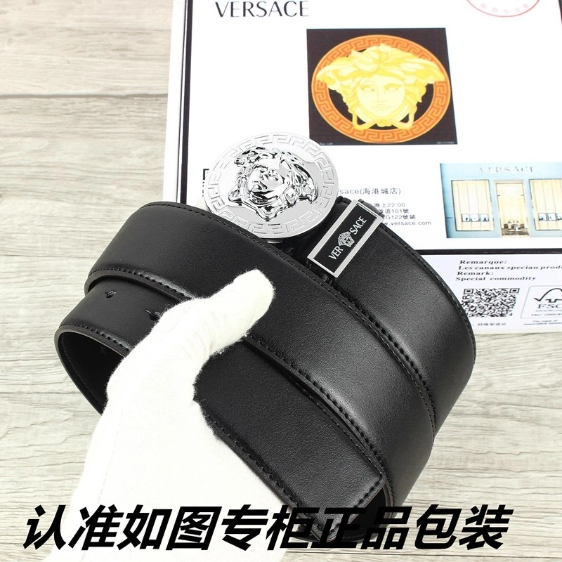 Versace Belts WaterResistant 304522