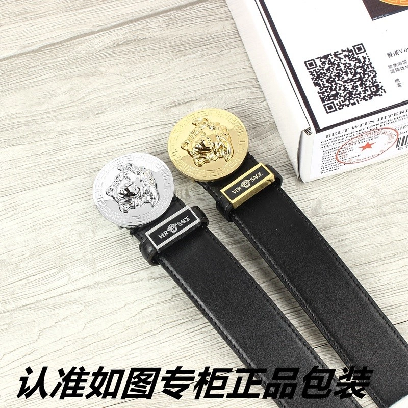 UrbanStyle Versace Belts 304551
