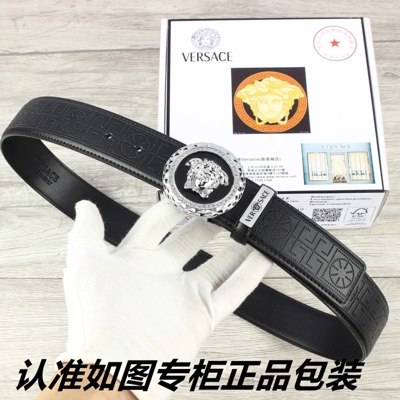 SunProtective Versace Belts 304531