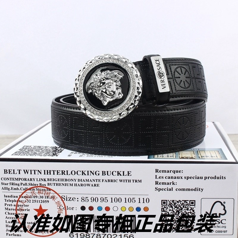 SunProtective Versace Belts 304531