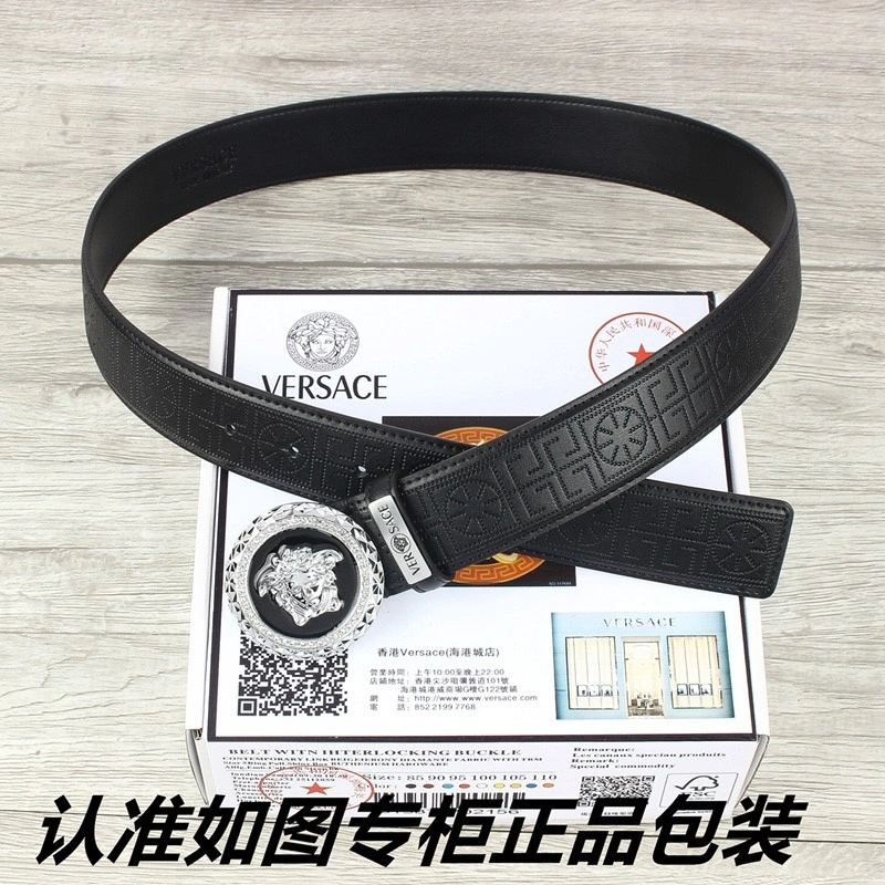 SunProtective Versace Belts 304531