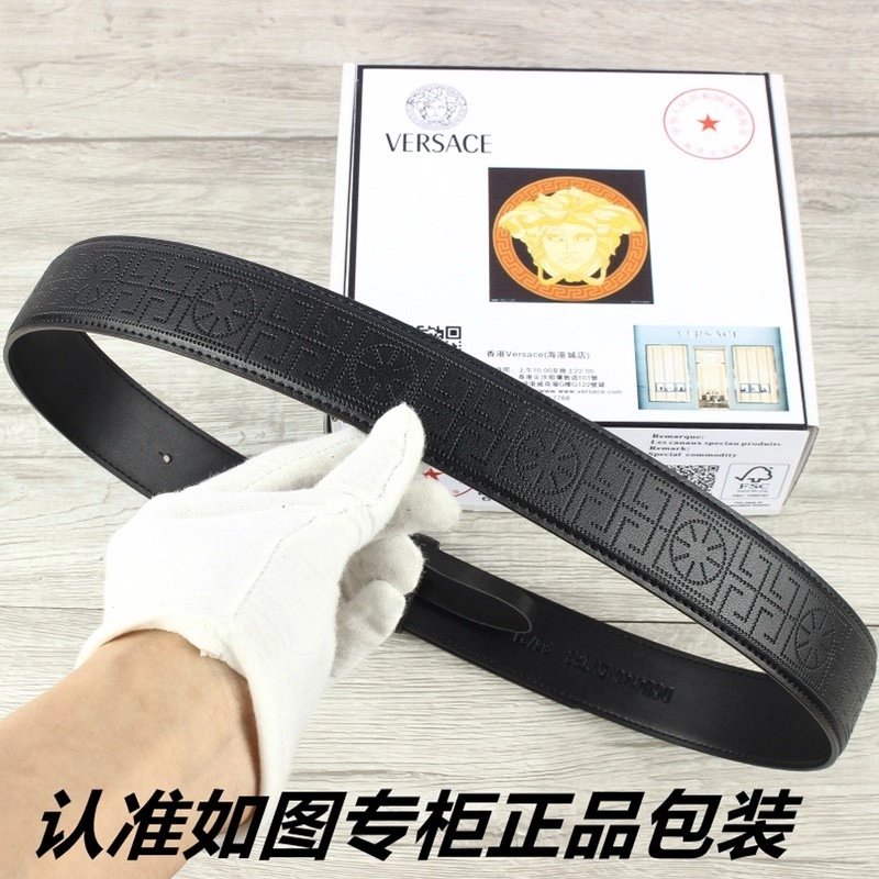 SunProtective Versace Belts 304531