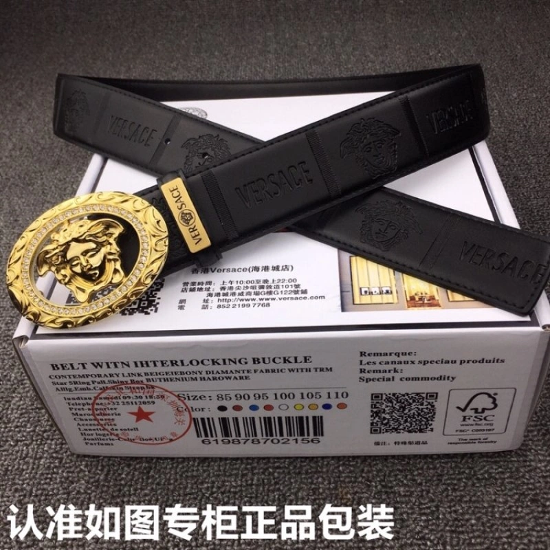 BestValue Versace Belts 304539
