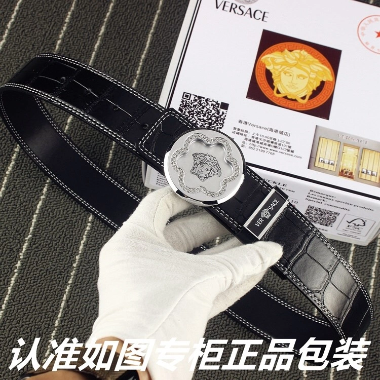 Versace Belts TravelReady 304530