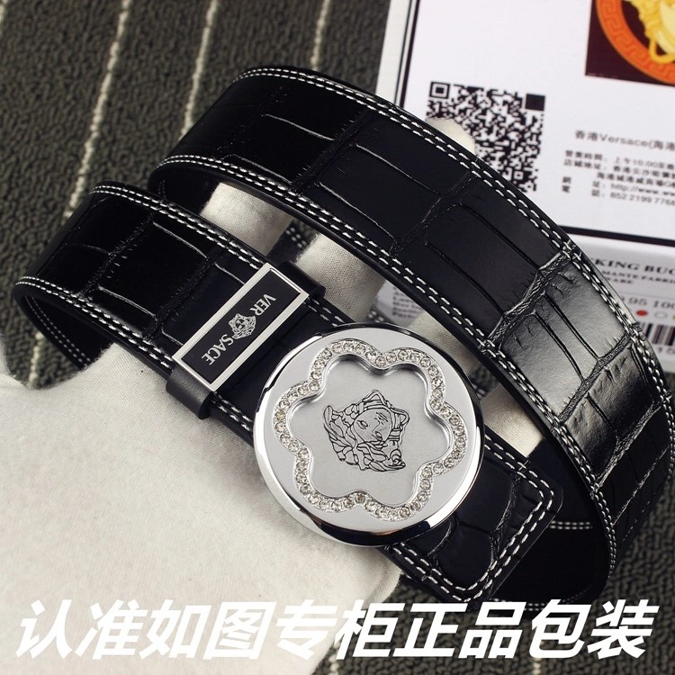 Versace Belts TravelReady 304530