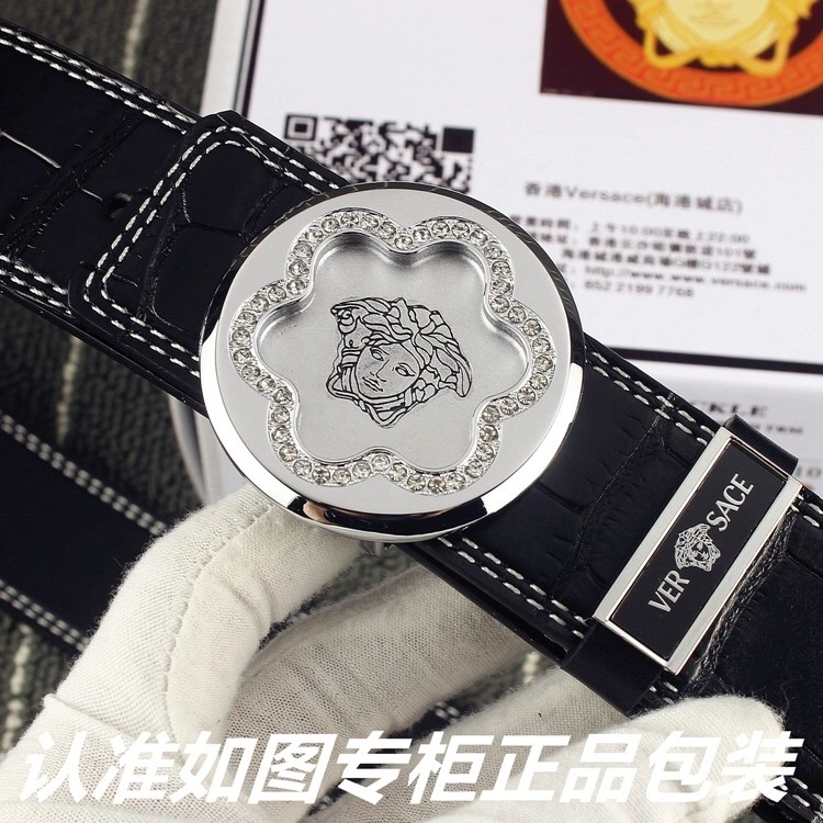 Versace Belts TravelReady 304530