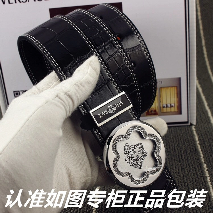 Versace Belts TravelReady 304530
