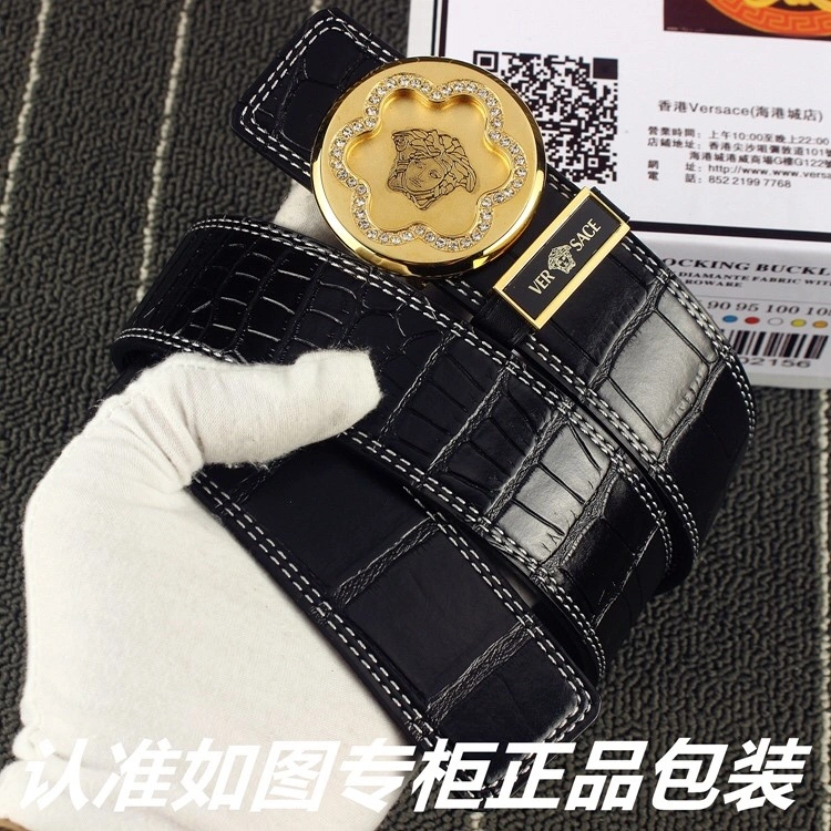 Versace Belts Timeless 304519