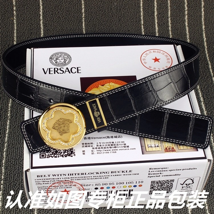 Versace Belts Timeless 304519