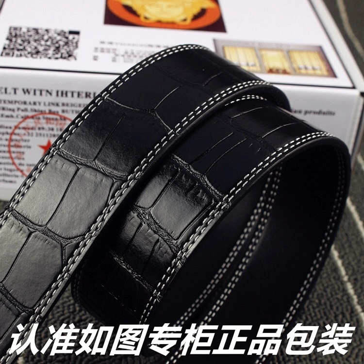 Versace Belts Timeless 304519