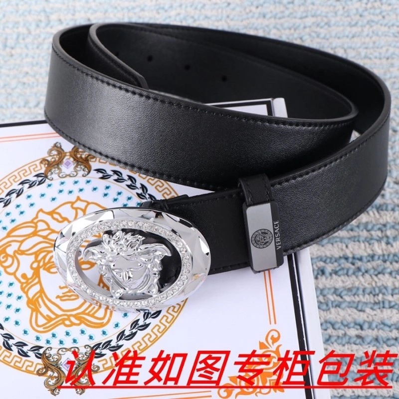 WaterResistant Versace Belts 304518